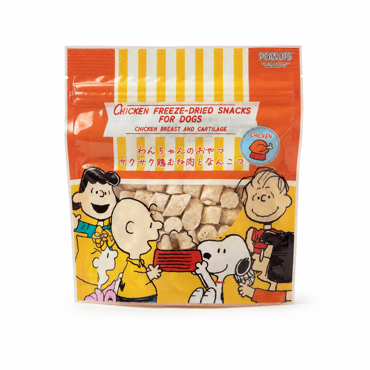 PET PARADISE × PEANUTS | Chicken Breast & Cartilage Freeze-Dried Dog Treats – 20g