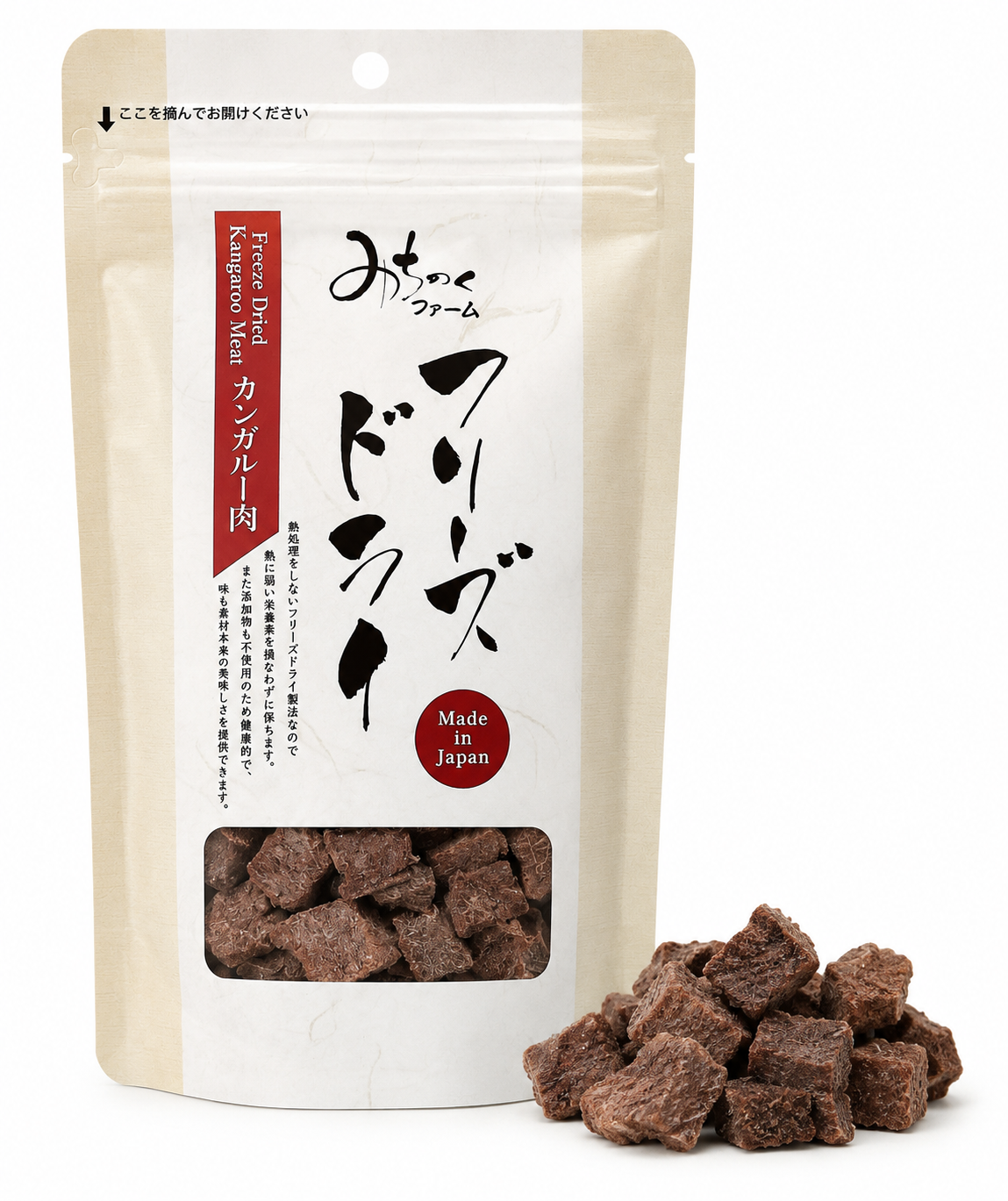 Michinoku Farm| Freeze-Dried Kangaroo Meat