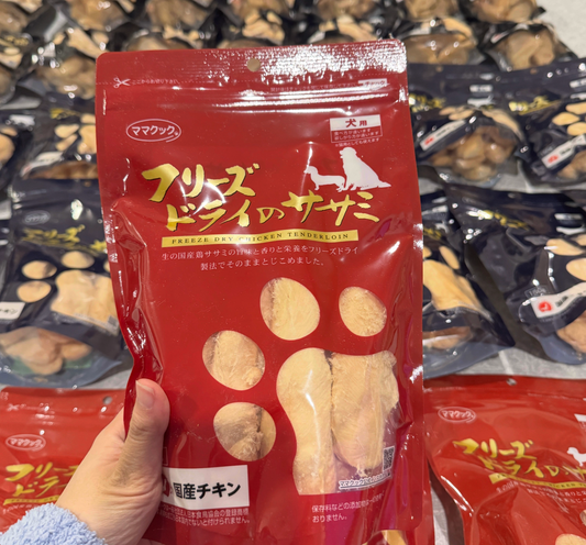 MamaCook | Freeze-Dried Chicken Tenderloin