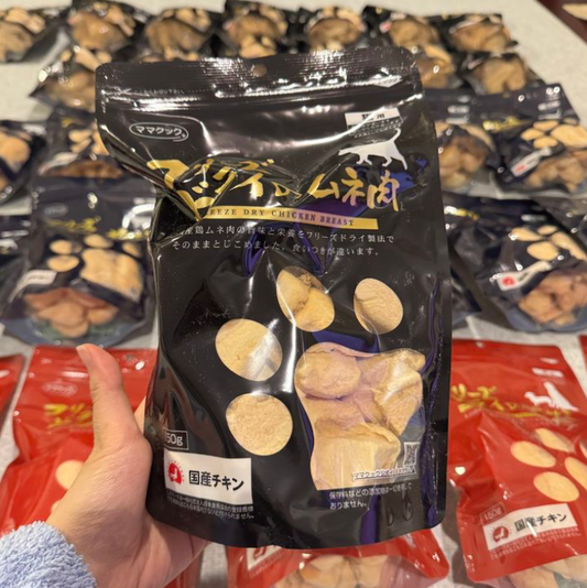 MamaCook | Freeze-Dried Chicken Breast (Cat)