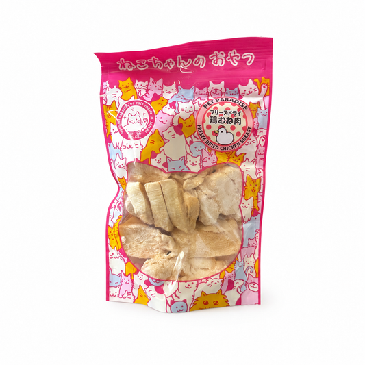Pet Paradise | Freeze-Dried Chicken Breast Treats for Cats