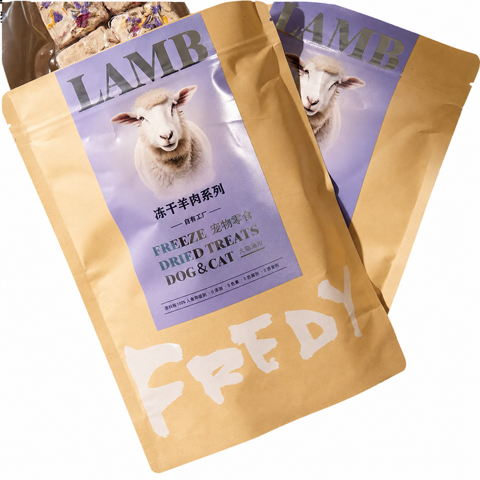 Fredy | Freeze-Dried Lamb Brain with Parmesan & Edible Flowers – 2 oz