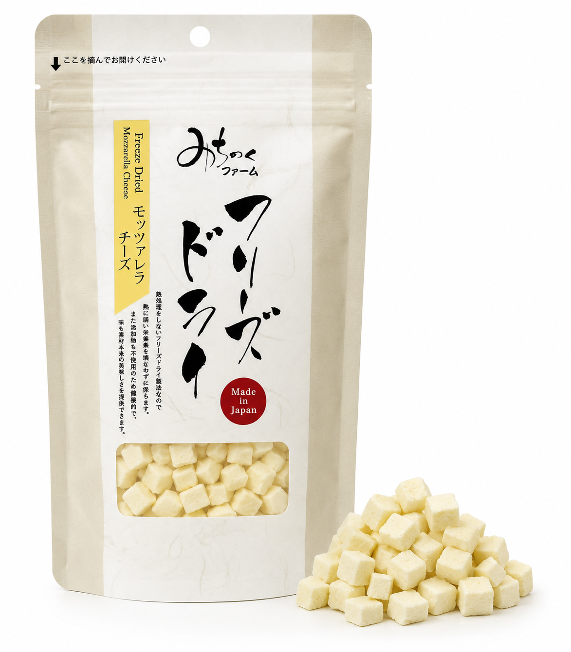 Michinoku Farm | Freeze-Dried Mozzarella Cheese 60 g / 2.12 oz