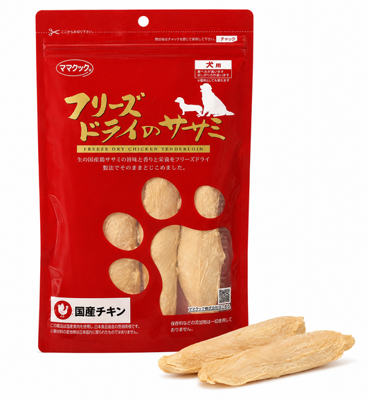 MamaCook | Freeze-Dried Chicken Tenderloin