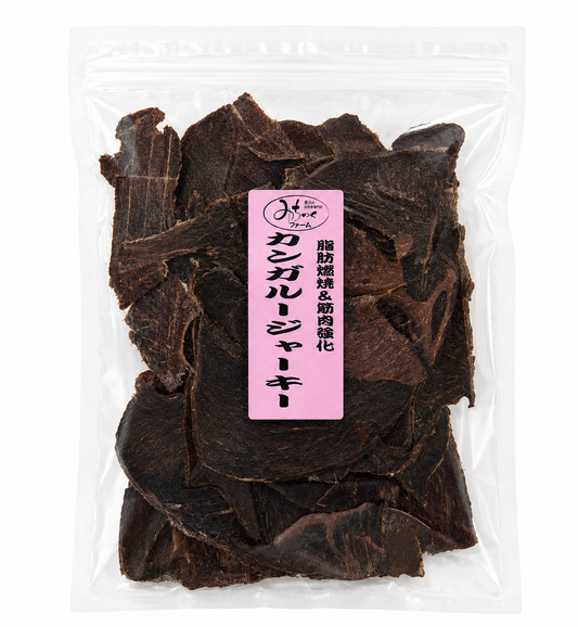 Michinoku Farm |  Kangaroo Jerky