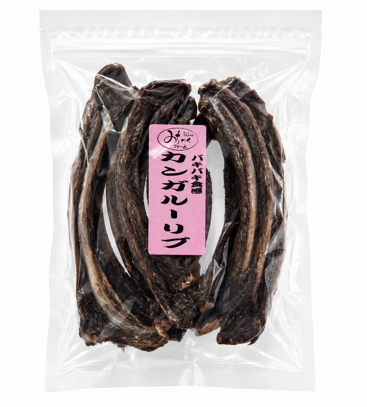 Michinoku Farm | Kangaroo Rib