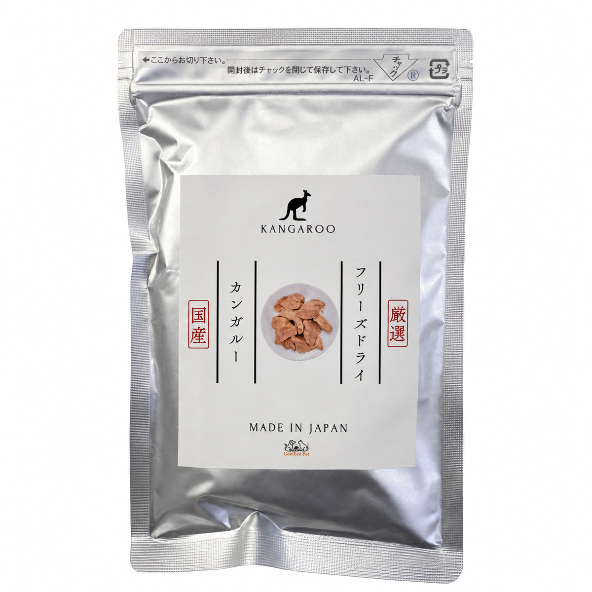 Roomeat | Freeze-Dried Kangaroo